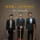 리치플레이스 Daum카페