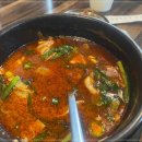 조부자 매운순대가 이미지