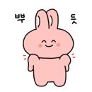 광덕산사슴목장 이미지