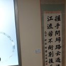 우송안경원 이미지