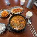 파리바게뜨 김천혁신점