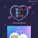 게타라텍스 - 광진구 광나루로56길 85 | 게타라텍스