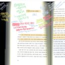 앰엔제이평생직업교육학원 | 222문답