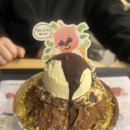 설빙 의왕오전점 이미지