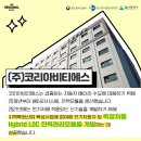 비티에스정보기술 네이버블로그