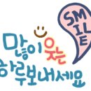 경동나비엔고성 이미지