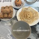 네네치킨매포점 | 벌써 6