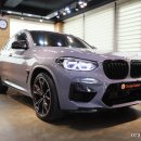 BMW X4M 포칼 스피커 튜닝으로 나만의 페스티벌 개최! 이미지