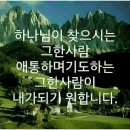 야베스 이미지