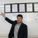 (주)현진금속