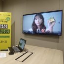 영은건강센타 이미지