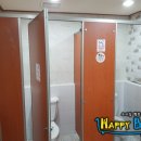 초전중앙의원 이미지