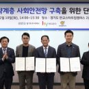 ㈜선한 아시아경제