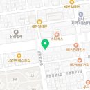 멕시카나치킨목동역점
