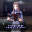 NocTurne PC 이미지