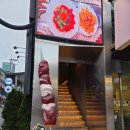 하룡냉면 태산양꼬치 | [서울/송파] 태산양꼬치 : 중국을 떠오르게하는 잡내없는 방이동 양꼬치