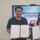주식회사 클콩