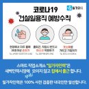 가자인력 이미지