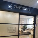 나래비뇨기과의원 | 좋은 병원의 조건?! 마음을 헤아려주세요.