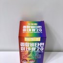 바다종합식품