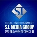 (주)에스아이방송