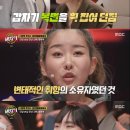 휴대폰용품점