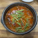 송담2로 | 화성 마도면 맛집, 송담추어탕 화성마도점 내돈내산 후기