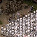 싸이버공원 이미지