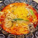 탕화쿵푸마라탕 금촌점 이미지