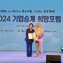 에이스로지스틱스 이미지