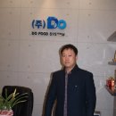 돈도니석쇠한판불고기 이미지