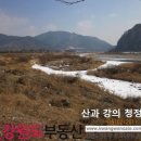 강가에 펜션 이미지