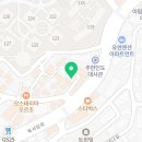 유엔빌리지치과의원 이미지