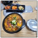 화성 뼈해장국 맛집 ‘백암뼈해장국’ – 동탄 점심으로 찾은 우거지해장국 솔직 후기