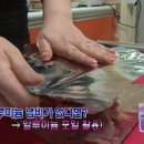 해동금속 이미지