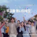 국제장애인문화교류 인천미추홀협회 이미지