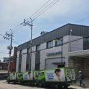 크린토피아 성북지사 이미지