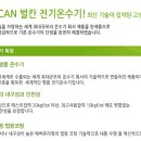 H1115 이미지
