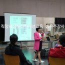 소나무평생교육원 네이버블로그