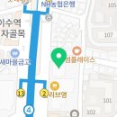 미소연피부과의원 네이버블로그