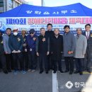 강화군장애인회관 이미지