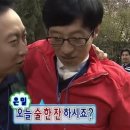 시골생막창 - 서산시 쌍연남2로 24 | 시골생막창