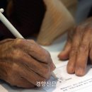 간이마을경로당 이미지