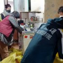 후포면사무소 이미지