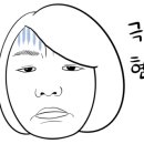 크라상점울산