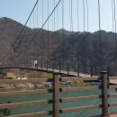 구름다리 이미지