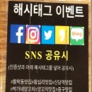 중구(1093) 이미지