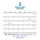 위너블 피티 앤 필라 이미지