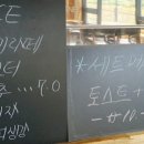 55알피엠(55RPM) 이미지