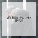 소리케어난청센터 이미지